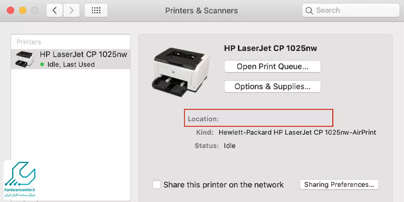 آموزش تغییر IP دستگاه کپی macOS