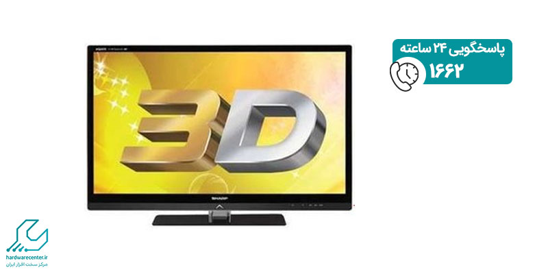 تلویزیون LC46LE8300X