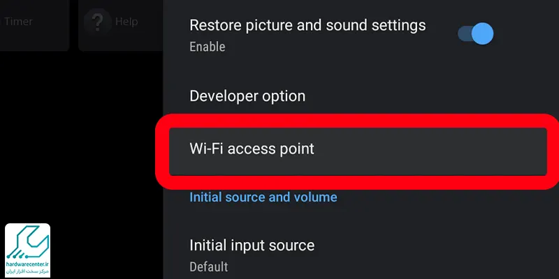 اتصال تلویزیون سامسونگ به اینترنت با Wireless