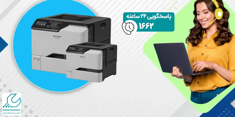 آموزش نصب پرینتر شارپ در ویندوز