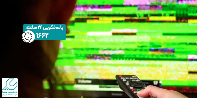 علت شطرنجی شدن تصویر تلویزیون شارپ چیست ؟